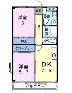 ヴィラージュ【4階】の間取り