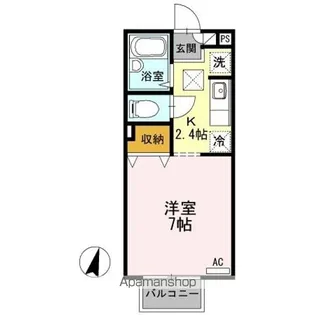 パセオ並木【1階】の間取り