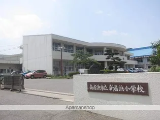 COZY COURT V【1階】の周辺