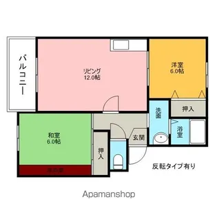 エクセル千葉寺【1階】の間取り