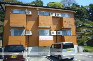 コーポサンの画像