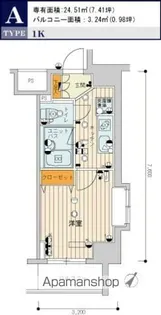 スカイコート新小岩【14階】の間取り
