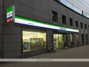 コンフォリア駒場【2階】の周辺