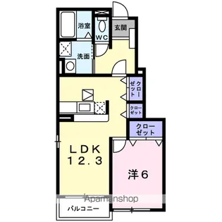 セレノカーサA【1階】の間取り
