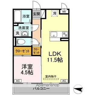ビアンコ光が丘【3階】の間取り