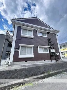 グランディサトーの画像