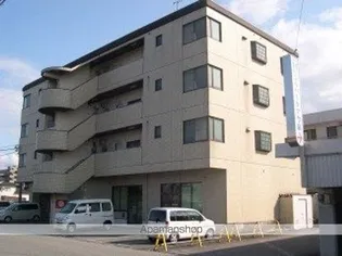 エポック今泉の画像