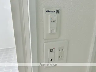 レジーナ【106号室】の内装
