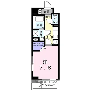 ロータス青山Ⅰ【3階】の間取り