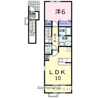 洸樹Ⅱ【2階】の間取り