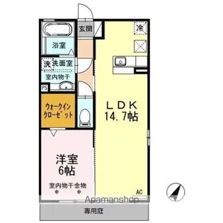リオグランデ【1階】の間取り
