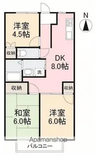 シティシャトレカトウ【1階】の間取り