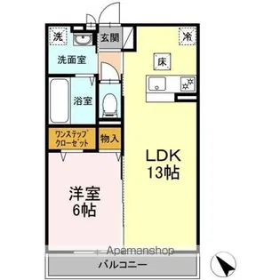 GRAND SOLEIL B【1階】の間取り