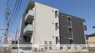 COTO GRANSERの画像