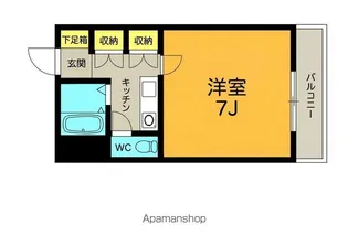 W−1HOMEビル【2階】の間取り