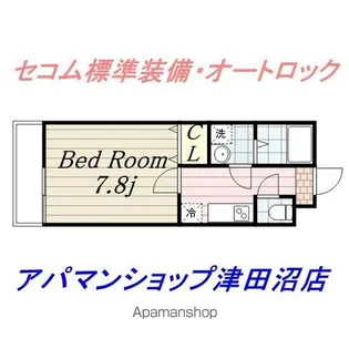 リブリ・えまいゆ【1階】の間取り