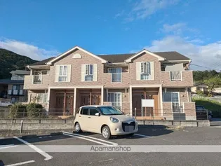 アルモニーの画像