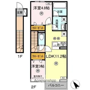セレーナ引野【2階】の間取り