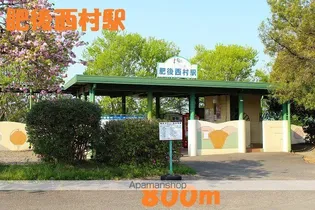 シャトレー ポワリエ A【1階】の周辺