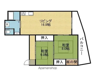 ハイツ丹洋【2階】の間取り
