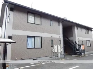 エステート原尾島【1階】の外観