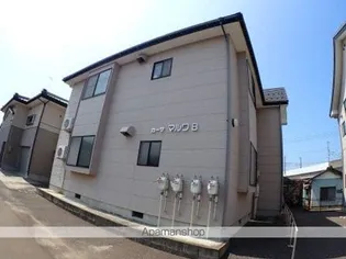 カーサマルワB【101号室】の外観