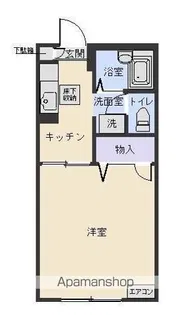 アーバンハイツ中央J【102号室】の間取り