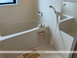 リビングタウン江陽 B【1階】の風呂