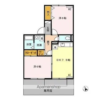 ARCADIA MAKI A【1階】の間取り