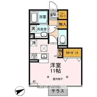 マロニエジャルダン A【1階】の間取り