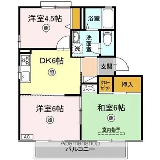 ビューバレー北中央 A棟【2階】の間取り