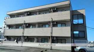 道用アパートメントの画像