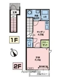 エール【2階】の間取り