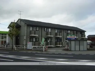 エスペランサ婦中の画像
