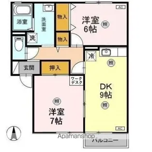 パークハイム【203号室】の間取り