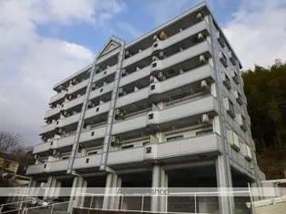 リマーカーブル己斐の画像