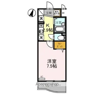 アースマーシーマンション【2階】の間取り