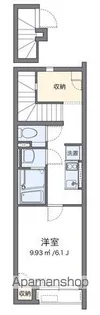 クレイノWAKANAⅡ【2階】の間取り