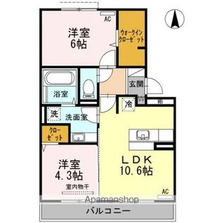 CLAIR PINE(クレール パイン)【3階】の間取り