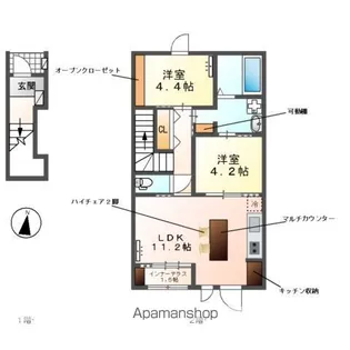 レヴメゾン神山四番館【2階】の間取り