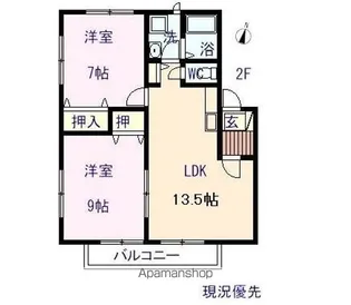 コスモステージ【106号室】の間取り