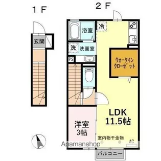 アプロード野神【205号室】の間取り