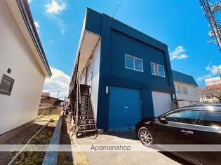 グリーンハイツの画像