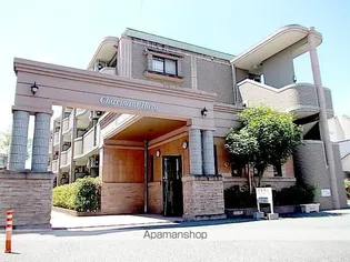 シャルマン原の画像