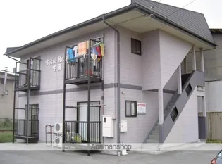 TOTAL HEIM冬頭の画像