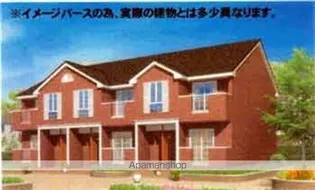 メゾン サンフラワー Cの画像