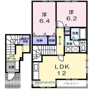ビズ・コートA【2階】の間取り