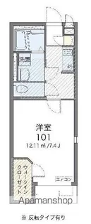 ミランダMINOWA【1階】の間取り