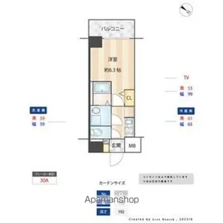 S-RESIDENCE神宮西駅前ascent【7階】の間取り