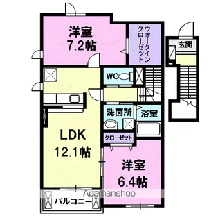 フルール【2階】の間取り